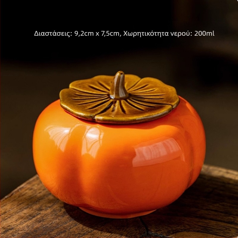 Κεραμικός persimmon κάδος για τσάι με καπάκι – σφραγισμένο βάζο τσαγιού και βάζο γλυκισμάτων, δημιουργικό δώρο