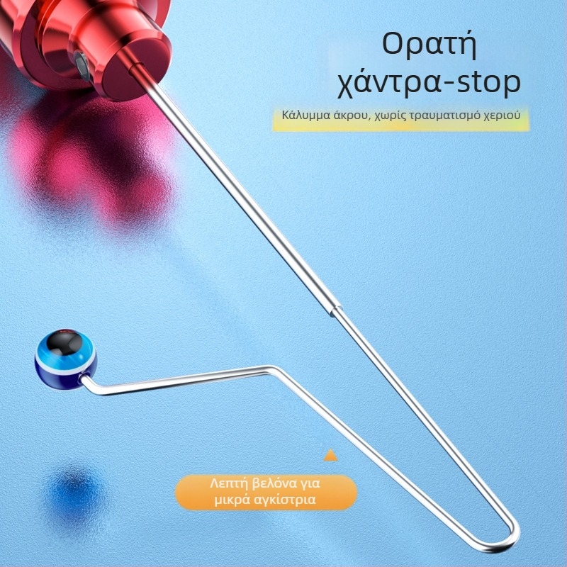 Εργαλείο απελευθέρωσης αγκίστρου και ανάκτησης ψαριού για εξοπλισμό αλιείας