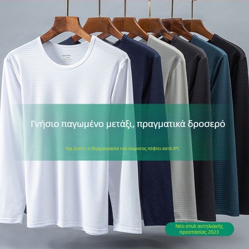 Ανδρικό Ice Silk μακρυμάνικο T‑shirt, καλοκαίρι, στρογγυλός λαιμός, μονόχρωμο, μεγάλο μέγεθος, ανάπνευση με δικτυωτό ύφασμα, γρήγορο στέγνωμα, αθλητικό T‑shirt
