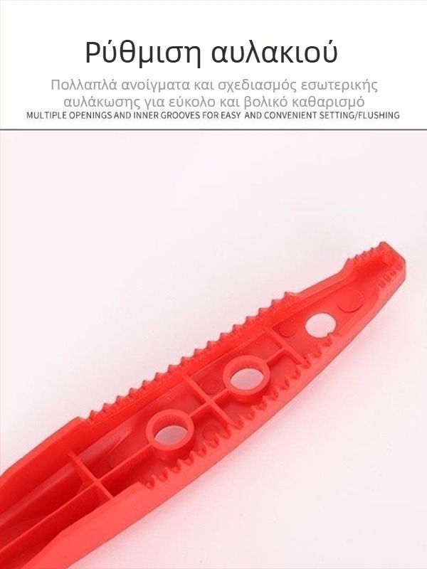 Πλαστικό κράτημα ψαριού και πένσες δολωμάτων