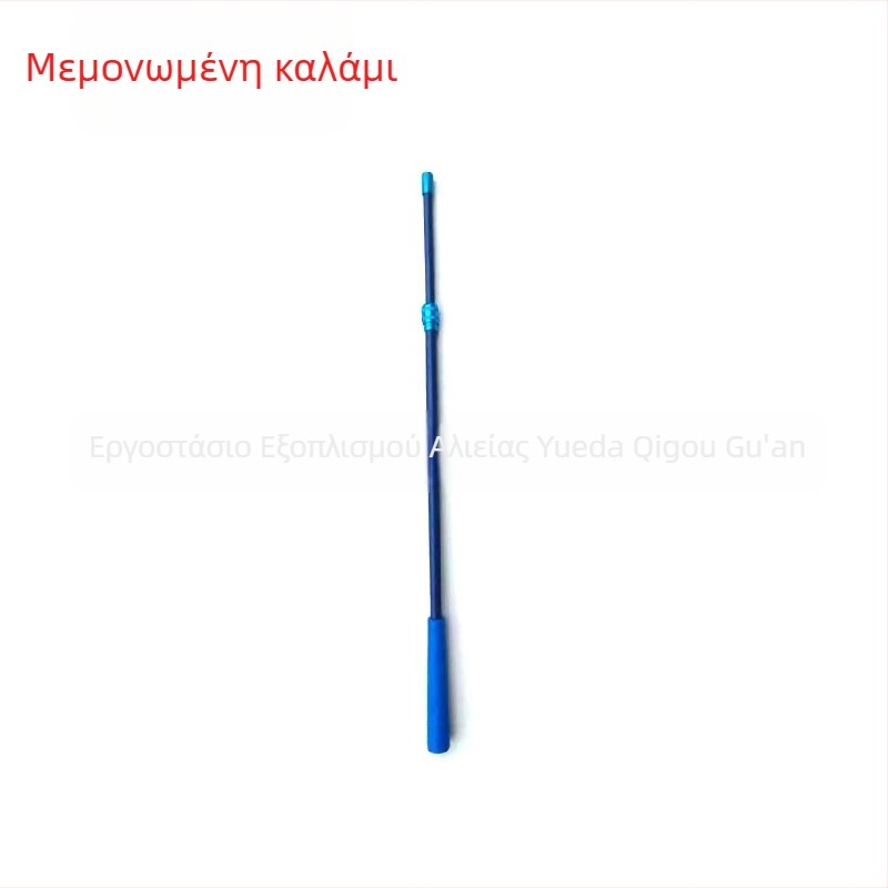 Διτμητικό τηλεσκοπικό κουτάλι δολώματος με εναλλάξιμες κεφαλές – μεγάλου και μικρού κουταλιού για ψάρεμα