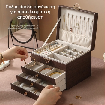 Ξύλινη θήκη κοσμημάτων με πολλαπλά διαμερίσματα, ρετρό στυλ, μινιμαλιστικός και υψηλής ποιότητας αποθηκευτικός χώρος, τετράγωνο σχήμα, κλείσιμο με κουμπί, αδιάβροχη, μοντέλο 2025