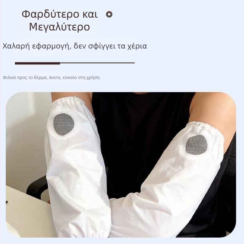 TPU αδιάβροτες και ανθεκτικές στο λάδι μανσέτες για τα χέρια, αντιμόλυνση, ανθεκτικές στη βρωμιά, ανθεκτικές σε χαμηλές θερμοκρασίες, μη σκληραίνουν, εύκολο καθάρισμα, ανθεκτικές σε οξέα και αλκάλια, κατάλληλες για τρόφιμα