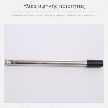 Λαβή για σφουγγαρίστρα από ανοξείδωτο ατσάλι, για οικιακή χρήση, επεκτεινόμενη και παχύτερη, διάμετρος 19/22/25 mm, διάφοροι τύποι λαβών