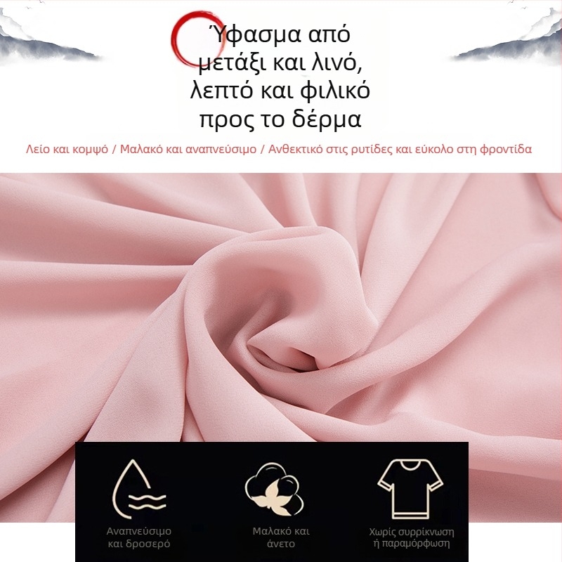 Γυναικείο σετ Ταϊ Τσι – 2025 Νέος Στυλ, Οκτώ Τμημάτων Μπροκάτ για Προπόνηση, Άνοιξη-Καλοκαίρι, Με Κεκλιμένο Γιαγά