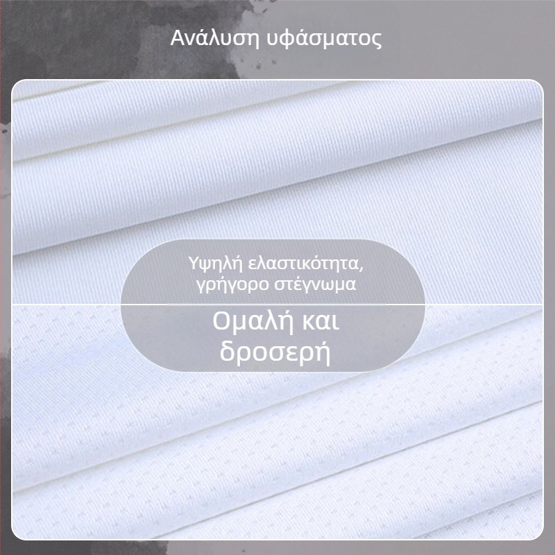 Ρούχα Tai Chi για άνδρες και γυναίκες, νέο στυλ 2026, ύφασμα milk silk και ice silk mesh, προπονητικό σετ Tai Chi, καλοκαίρι, κοντό μανίκι, ελαφρύ.