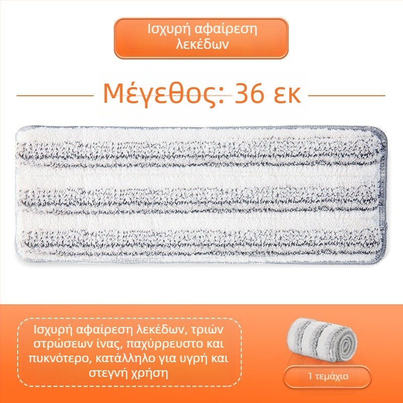 Αντικατάσταση κεφαλής σκούπας για επίπεδο μούπα – τύπος κόλλησης, χωρίς πλύσιμο με το χέρι, αξεσουάρ, παχύτερού ύφασμα κάλυμμα