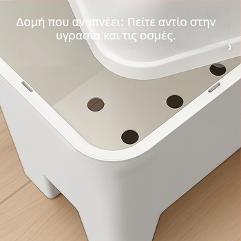 Xitianlong Εξτρα-Μεγάλο Σκαμνάκι Αποθήκευσης με Καθήμενο για Μπάνιο, Μεγάλη Χωρητικότητα Αποθήκευσης, Αποθήκευση Παιχνιδιών και Παπουτσιών στο Σαλόνι