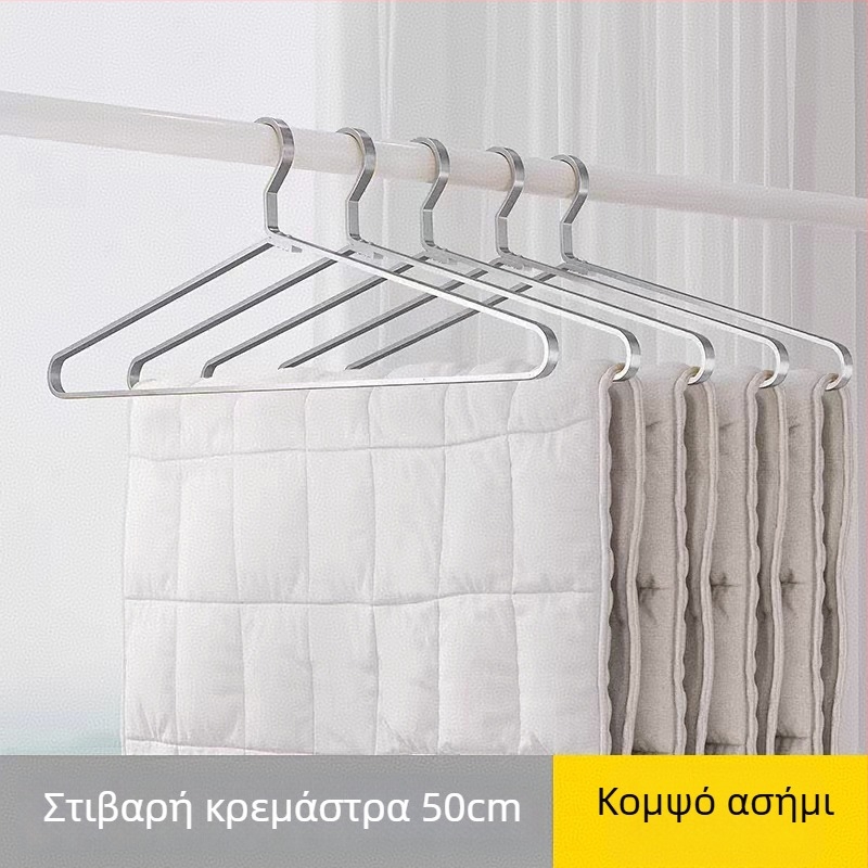 50 cm στερεά κρεμάστρα ρούχων από κράμα αλουμινίου, εξτρα-μακρύ μήκος, για στέγνωμα παπλωμάτων, σεντονιών, καλυμμάτων παπλώματος και πετσέτων