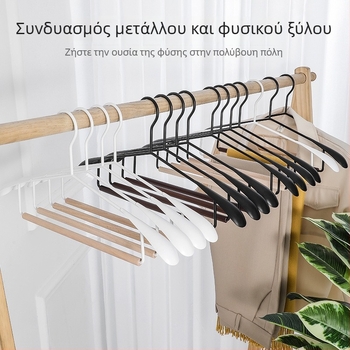 Κρεμάστρα από μασίφ ξύλο με ευρείς ώμους και σιδερένια διακόσμηση, κατάλληλη για οικιακές ντουλάπες· ράγα από σίδηρο-ξύλο για αποθήκευση ρούχων