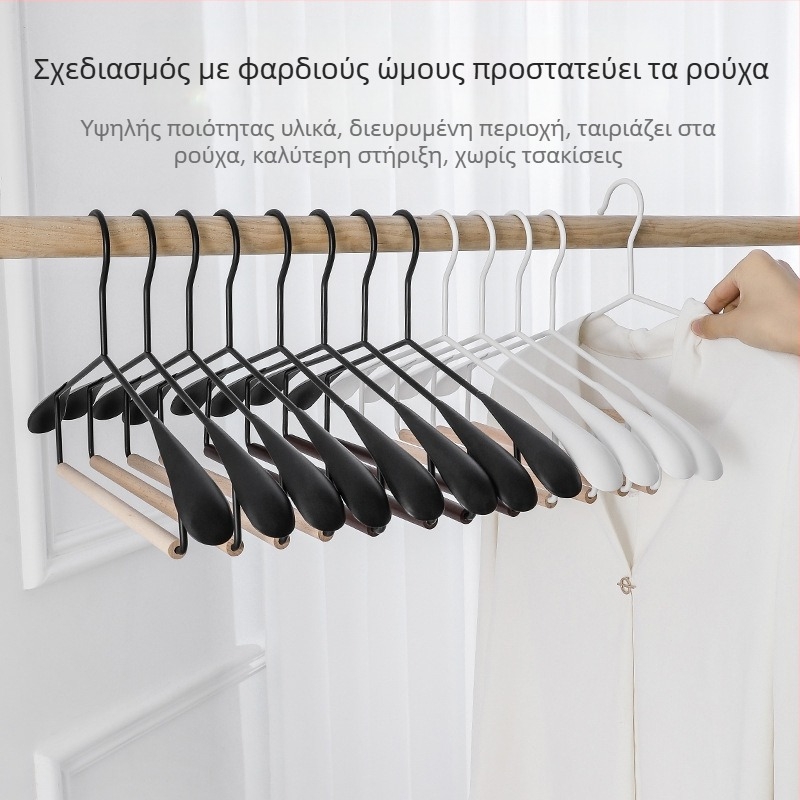 Κρεμάστρα από μασίφ ξύλο με ευρείς ώμους και σιδερένια διακόσμηση, κατάλληλη για οικιακές ντουλάπες· ράγα από σίδηρο-ξύλο για αποθήκευση ρούχων