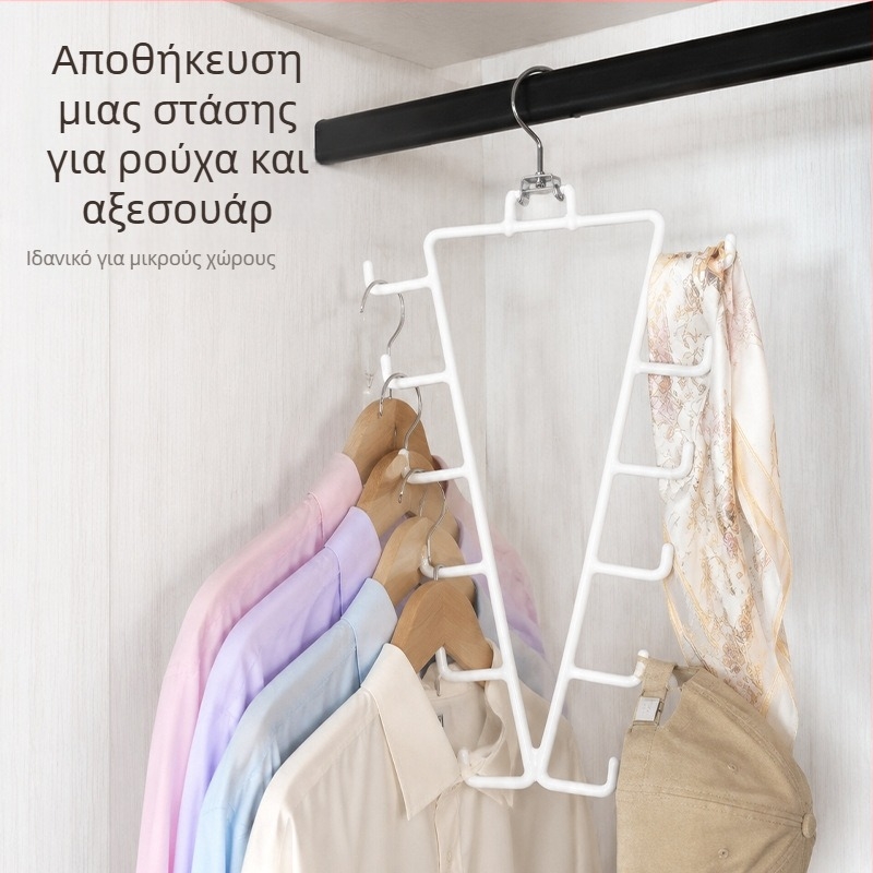 Κρεμάστρα σε σχήμα V από σίδηρο με επίχρισμα καουτσούκ, διπλής όψης, αποθηκευτικό σύστημα ντουλάπας με πολλαπλά γάντζα για φουλάρια και μεταξωτά φουλάρια