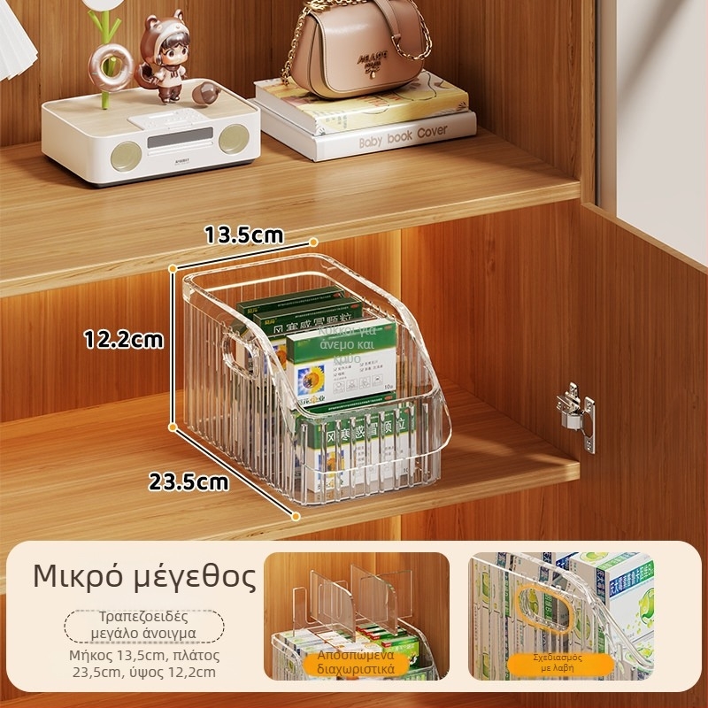 Κιβώτιο αποθήκευσης φαρμάκων με διαμερίσματα για οικιακή χρήση, μεγάλη χωρητικότητα