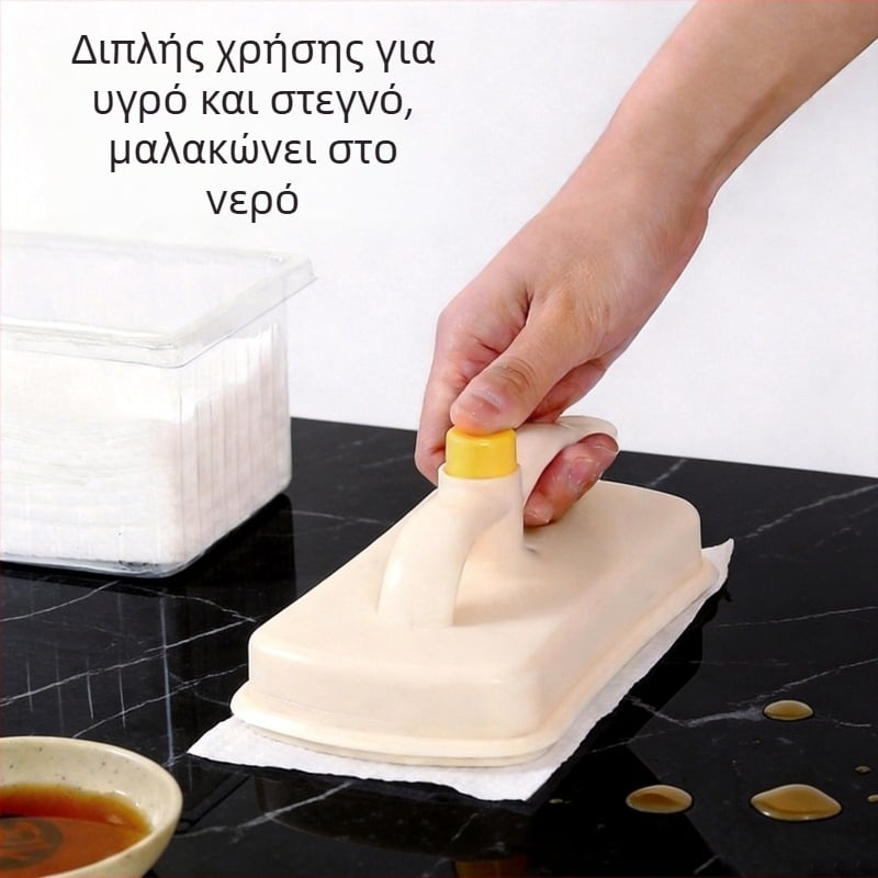 Μίας χρήσεως μαγικό πανί καθαρισμού με αντικαταστάσιμο σφουγγάρι για αφαίρεση λεκέδων – πανί καθαρισμού κουζίνας και μπάνιου
