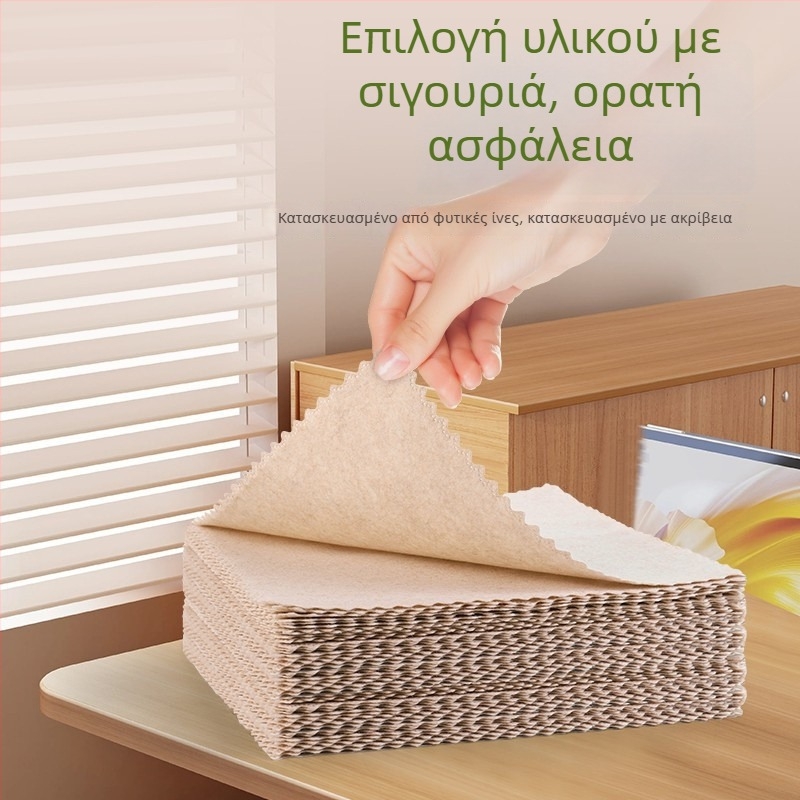 Πανί καθαρισμού κουζίνας με λούφα, μη απορροφά λάδι, εύκολο στον καθαρισμό, πετσέτα καθαρισμού από μικροϊνες