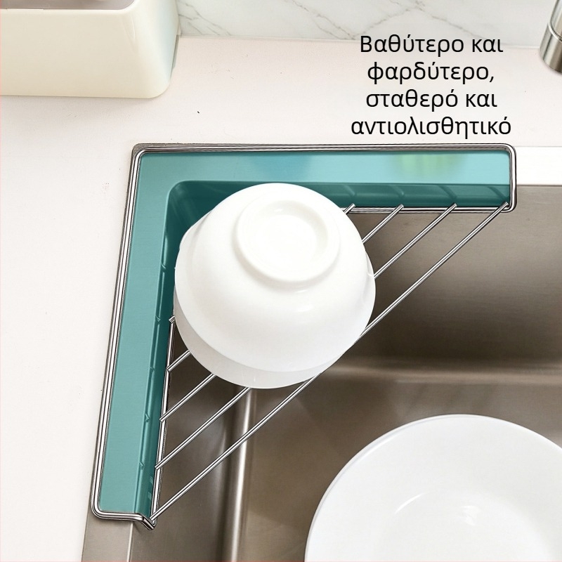 Ράφι αποστράγγισης νεροχύτη από ανοξείδωτο ατσάλι 304, οργανωτής κουζίνας με χώρο αποθήκευσης πετσέτων