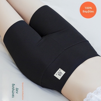 Γυναικείες βαμβαρινές σορτς προστασίας από έκθεση, ψηλή μέση, σύσφιξη κοιλιάς και ανύψωση γλουτών, ελαφριά γραμμή, μεγάλα μεγέθη