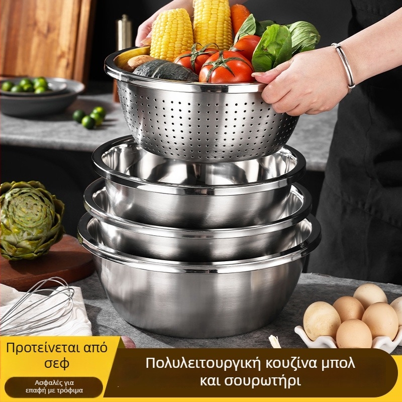 Μεγάλο μπολ από ανοξείδωτο ατσάλι με ευρύ χείλος, πολυ‑λειτουργικό μπολ κουζίνας για πλύσιμο λαχανικών, χτύπημα αυγών και ζύμωμα ζύμης