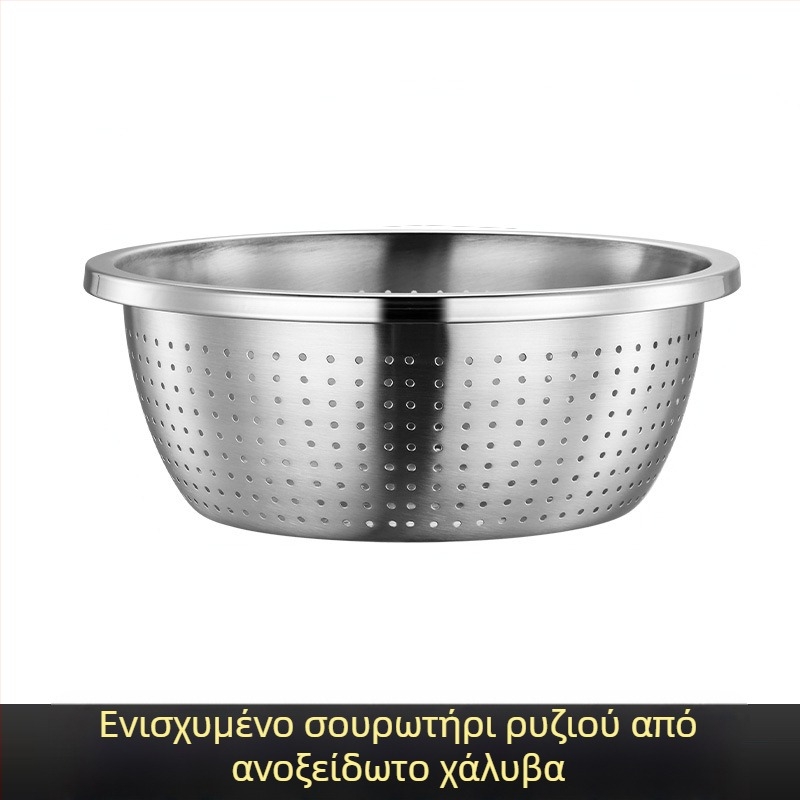 Μεγάλο μπολ από ανοξείδωτο ατσάλι με ευρύ χείλος, πολυ‑λειτουργικό μπολ κουζίνας για πλύσιμο λαχανικών, χτύπημα αυγών και ζύμωμα ζύμης