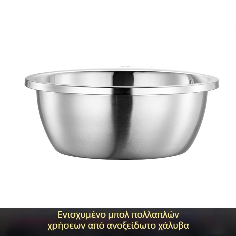 Μεγάλο μπολ από ανοξείδωτο ατσάλι με ευρύ χείλος, πολυ‑λειτουργικό μπολ κουζίνας για πλύσιμο λαχανικών, χτύπημα αυγών και ζύμωμα ζύμης