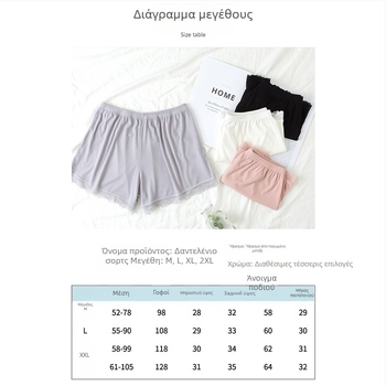 Δαντελένια σορτς ασφαλείας για γυναίκες, ελαφριά καλοκαιρινή γραμμή, ψηλή μέση, μεγάλου μεγέθους, διαπνοή, εμφάνιση γυμνών ποδιών
