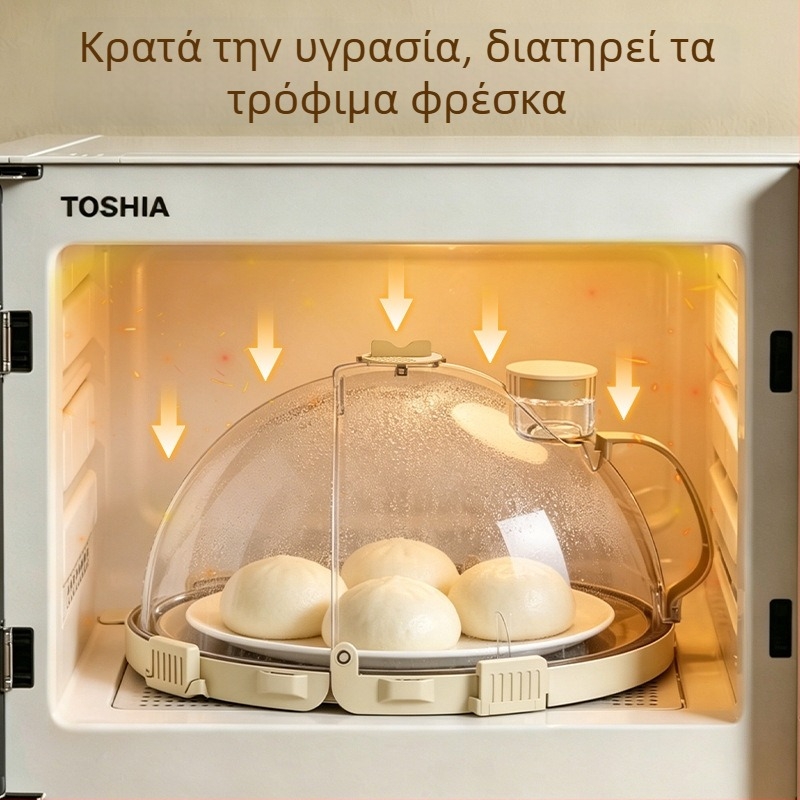Κάλυμμα θέρμανσης φούρνου μικροκυμάτων, αντιπιτσιλιστικό, ανθεκτικό σε υψηλές θερμοκρασίες, κάλυμμα τροφίμων για την κουζίνα