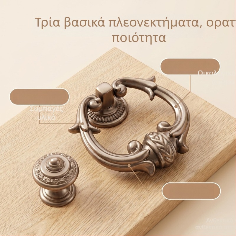 Λαβή με σχέδιο λουλουδιού από κράμα ψευδάργύρου για έπιπλα και ντουλάπες