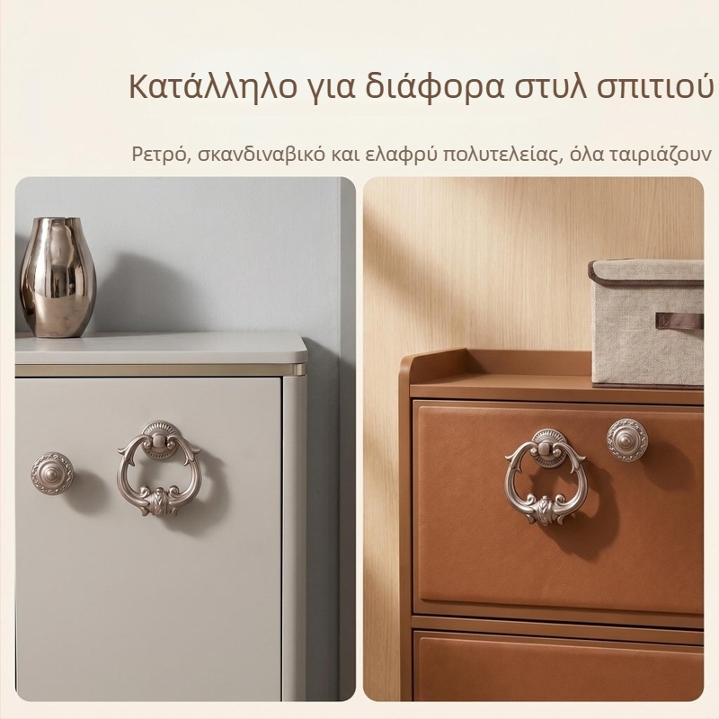Λαβή με σχέδιο λουλουδιού από κράμα ψευδάργύρου για έπιπλα και ντουλάπες