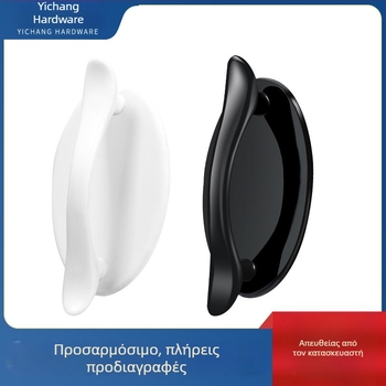 Πλαστική λαβή χωρίς οπές για ντουλάπες με γυάλινες πόρτες, βοηθητική κολλητή λαβή για συρόμενες πόρτες, μικρή λαβή για πόρτες και παράθυρα