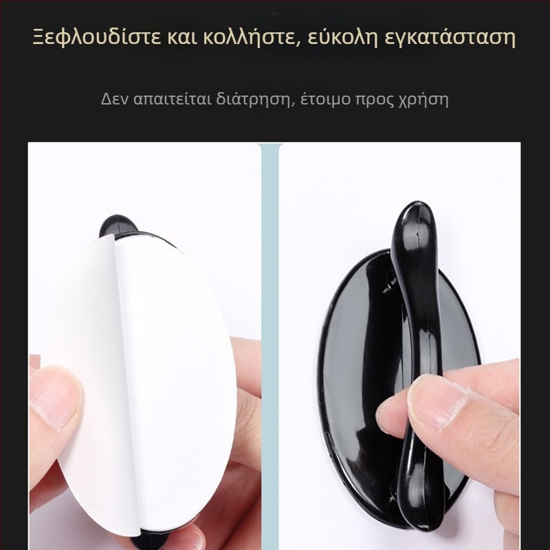 Πλαστική λαβή χωρίς οπές για ντουλάπες με γυάλινες πόρτες, βοηθητική κολλητή λαβή για συρόμενες πόρτες, μικρή λαβή για πόρτες και παράθυρα