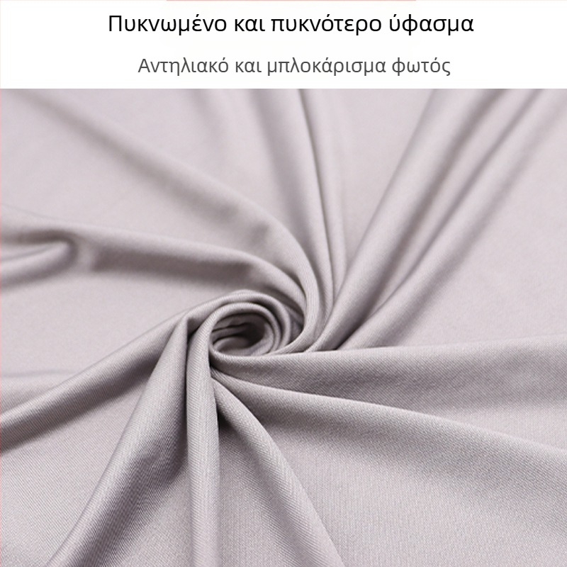 Ελαστικό κάλυμμα βρεφικού κρεβατιού, προστασία από τη σκόνη επίπλων, οικιακή οργάνωση