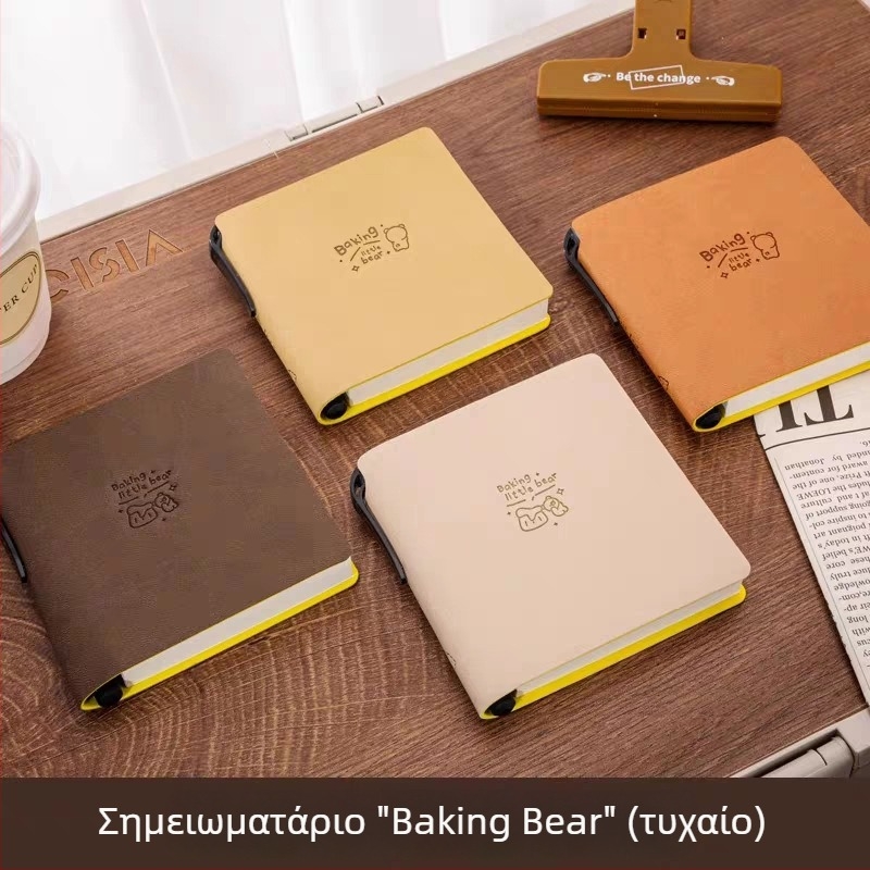 Yasaka Φορητό Τετράδιο — Μινιμαλιστικό Επιχειρηματικό και Γραφείο Ημερολόγιο