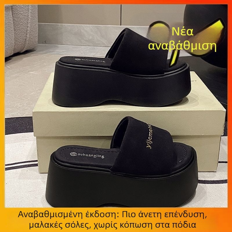 Γυναικεία σανδάλια άνοιξη-καλοκαίρι που οπτικά μακραίνουν τα πόδια, για κοντές φιγούρες, μοντέλο 2026, αντιολισθητική παχιά σόλα, μαλακή σόλα, casual παραλιακά σανδάλια