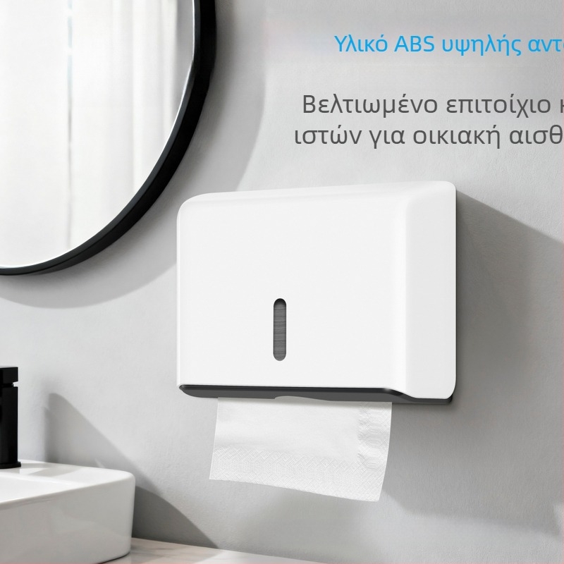 Πλαστικό κουτί χαρτοπετσέτας τοίχου, για εμπορική χρήση, μπάνιο και κουζίνα
