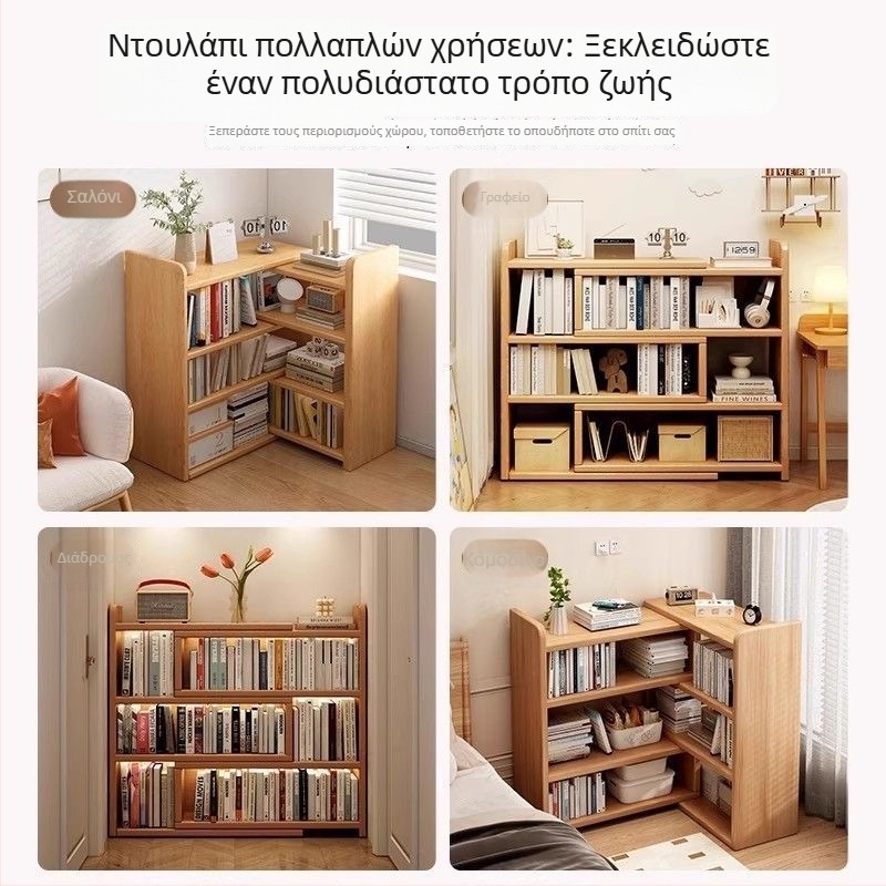 Ξύλινο γωνιακό ράφι για βιβλία με εκτεινόμενο χώρο αποθήκευσης γραφείου, τοίχο-ντουλάπι για υπνοδωμάτιο