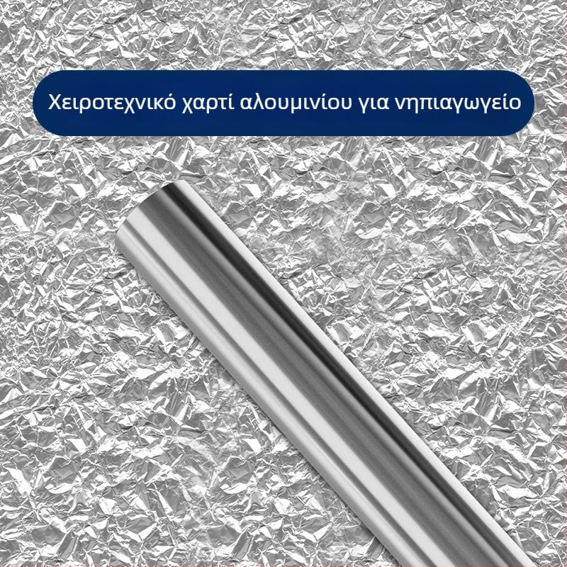 Ασημένιο χειροποίητο φύλλο origami με λευκή πλάτη, κατάλληλο για συσκευασία σοκολάτας, τσαγιού και κέικ σε μορφή τούβλου