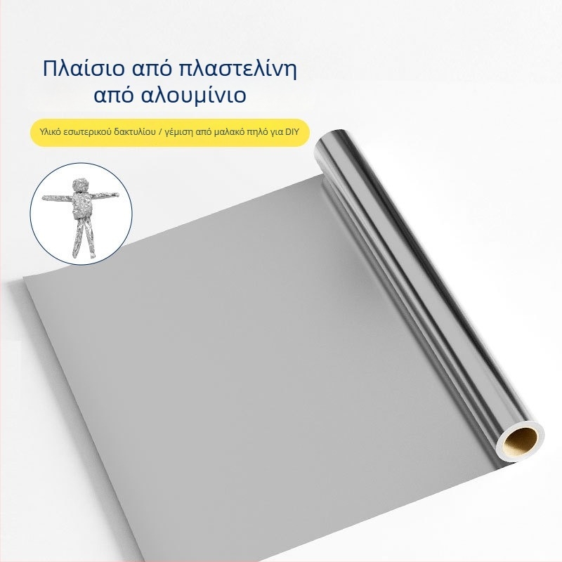 Ασημένιο χειροποίητο φύλλο origami με λευκή πλάτη, κατάλληλο για συσκευασία σοκολάτας, τσαγιού και κέικ σε μορφή τούβλου