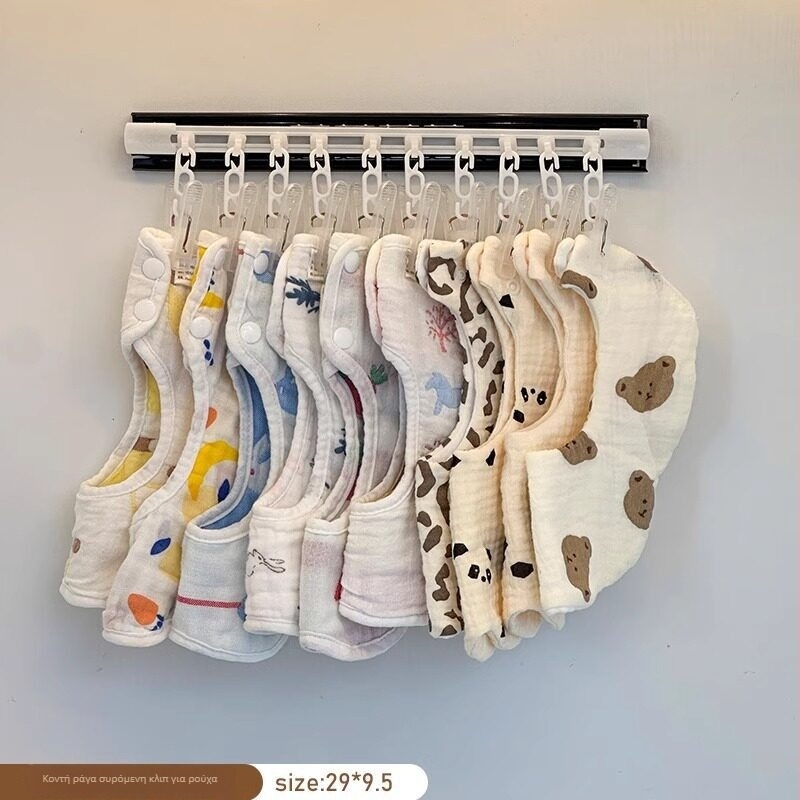 Κρεμάστρα ντουλάπας για παιδιά με τηλεσκοπική εξαγόμενη ράγα, κρεμάστρα για μπιμπί μωρού και κάλτσες, χωρίς οπές