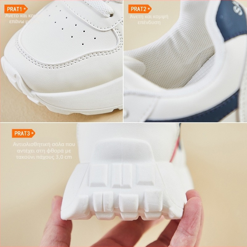 Γυναικεία sneakers σε στυλ Forrest Gump, κορεατικό ύφος, άνοιξη 2026, παπούτσια με φαρδιά σόλα για αύξηση ύψους, καθημερινή άθληση και streetwear F25