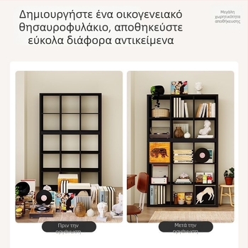 Μεταλλικό ντουλάπι με πλέγμα, βιβλιοθήκη που στέκεται στο πάτωμα και πολυεπίπερος κουζίνας οργανωτής για παιχνίδια και σνακ, ελεύθερα διαμορφώσιμο χαμηλό ράφι