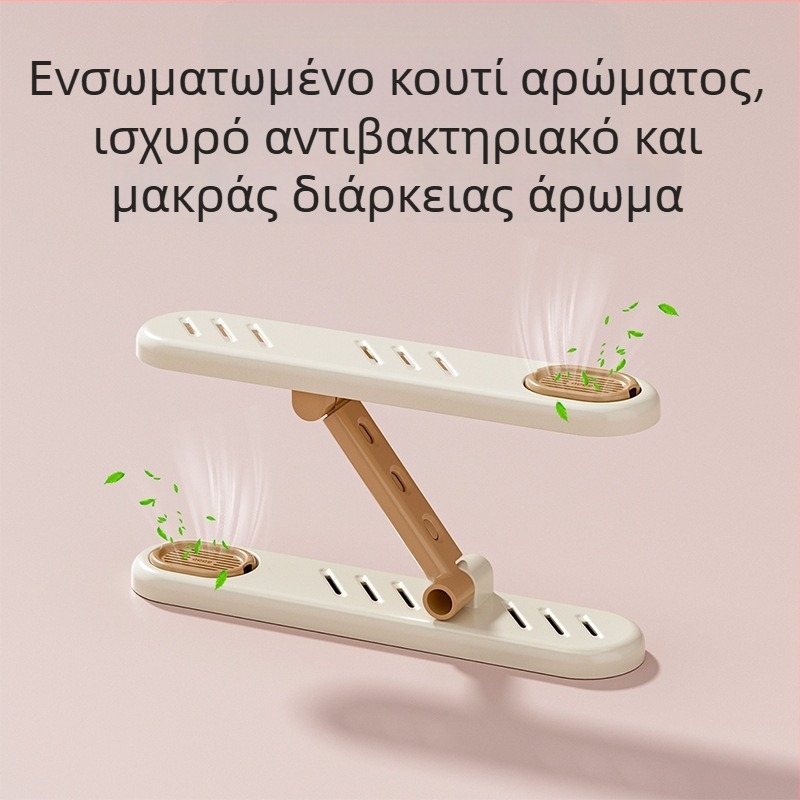 Δίωροφο ράφι αποθήκευσης παπουτσιών με αρωματικό αποσμητικό και διαχωριστικά