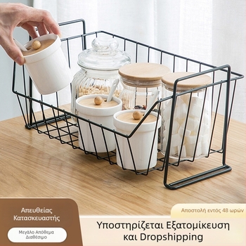 Κάλαθι αποθήκευσης από σφυρήλατο σίδηρο για ντουλάπες και κουζίνα – μεταλλικός οργανωτής για ρούχα, σνακ και μικροαντικείμενα.