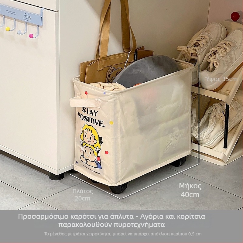 Κάδος αποθήκευσης κάτω από το γραφείο σε καρτούν στυλ, ευρύχωρος αναδιπλούμενος τροχοφόρος οργανωτής για τον χώρο εργασίας