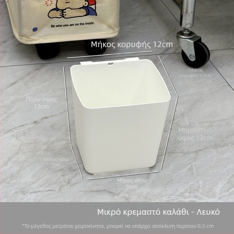 Κάδος αποθήκευσης κάτω από το γραφείο σε καρτούν στυλ, ευρύχωρος αναδιπλούμενος τροχοφόρος οργανωτής για τον χώρο εργασίας