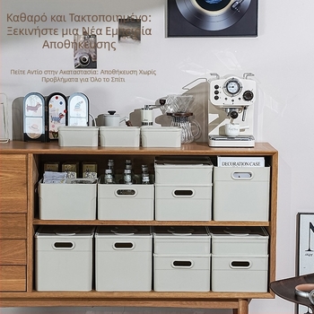 Πλαστικό κουτί αποθήκευσης με καπάκι, πολυλειτουργικό, με μεγάλη χωρητικότητα, προστασία από σκόνη, για παιχνίδια και σνακ
