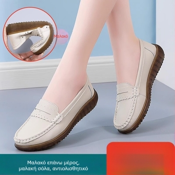 Γυναικείες λευκές δερμάτινες slip-on μοκασίνες με διατρήσεις, άνετες καλοκαιρινές με μαλακή σόλα