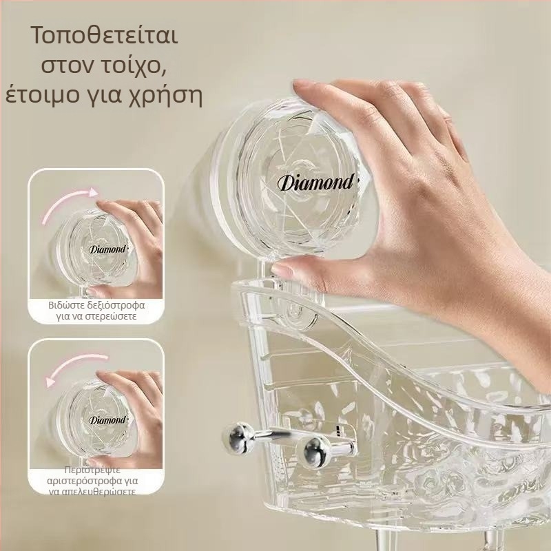 Ελαφρύς, πολυτελής τοίχος-μονταριστός οργανωτής μπάνιου με βεντούζα – για οδοντόβουρτσες και οδοντόκρεμες, διαφανές πλαστικό καλάθι