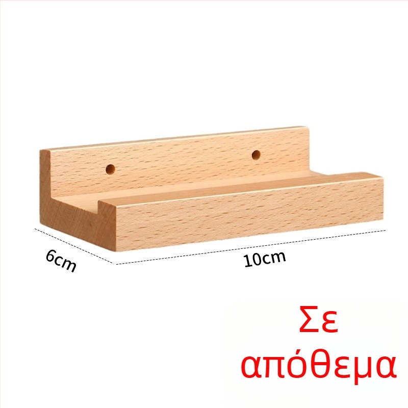 Ξύλινο ράφι τοίχου για βινύλια, χωρίς διάτρηση, αποθήκευση δίσκων και προβολή CDs