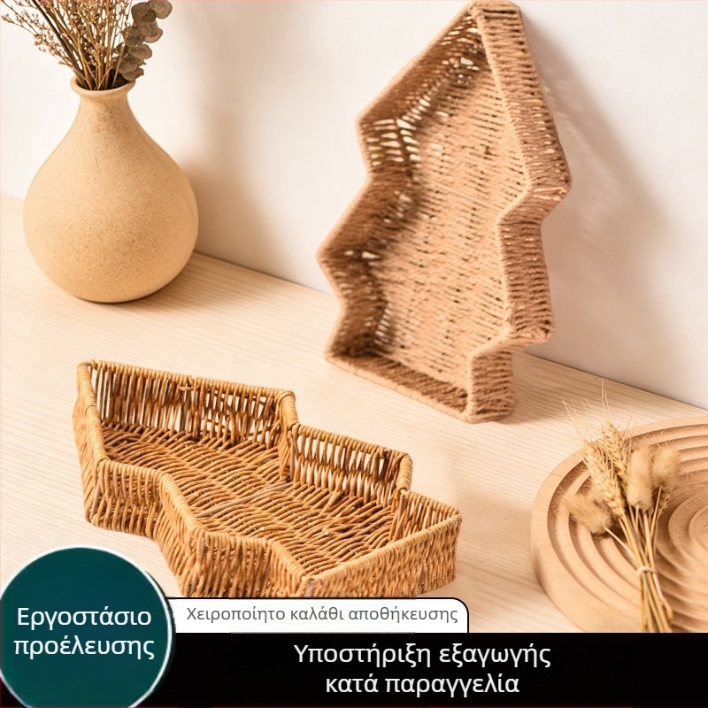 Χειροποίητο καλάθι αποθήκευσης σνακ με μορφή δέντρου για γραφείο και απογευματινό τσάι