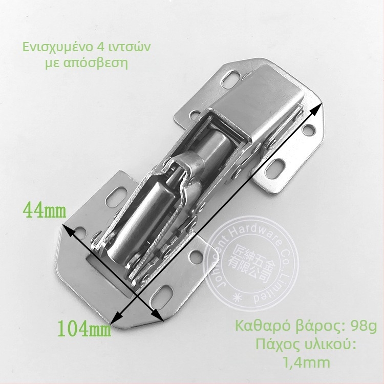 4 ίντσες γόμφι με αποσβεστήρα, χωρίς διάτρηση, με ρουλεμάν σφαίρας, επιφανειακή τοποθέτηση τύπου γέφυρας